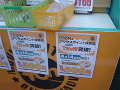 DSC04396.jpg
