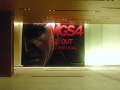 20080603032422.jpg