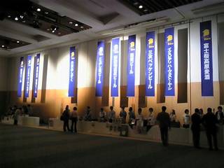 DVC00051.jpg